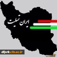 من سلیمانیم  4