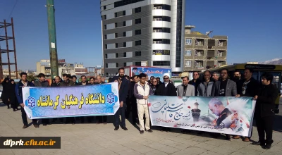 مراسم بزرگداشت و سوگواری سپهبد حاج قاسم سلیمانی در کرمانشاه 