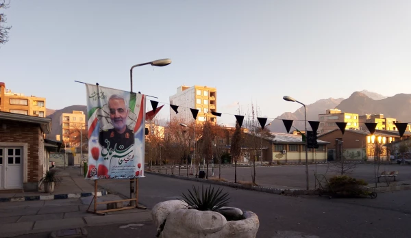 مراسم بزرگداشت و سوگواری سپهبد حاج قاسم سلیمانی در کرمانشاه  7