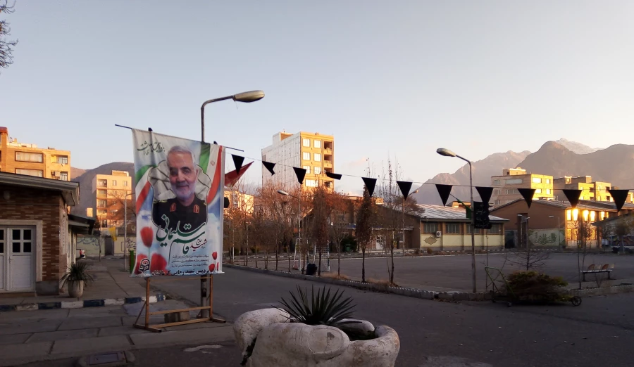 مراسم بزرگداشت و سوگواری سپهبد حاج قاسم سلیمانی در کرمانشاه  7