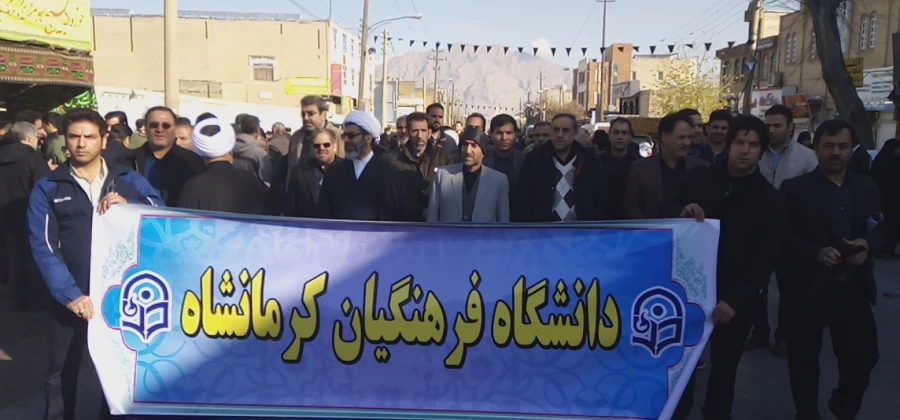 مراسم بزرگداشت و سوگواری سپهبد حاج قاسم سلیمانی در کرمانشاه  6