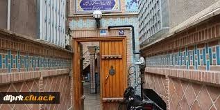 ایام فاطمیه بر تمامی مسلمین جهان تسلیت باد  6