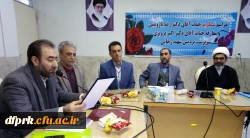 مراسم تکریم و معارفه سرپرست پردیس شهید رجایی کرمانشاه 2