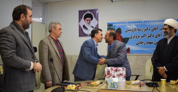 مراسم تکریم و معارفه سرپرست پردیس شهید رجایی کرمانشاه 4