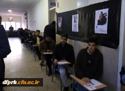 بزرگداشت یاد و خاطره شهید سردار سپهبد حاج قاسم سلیمانی 5