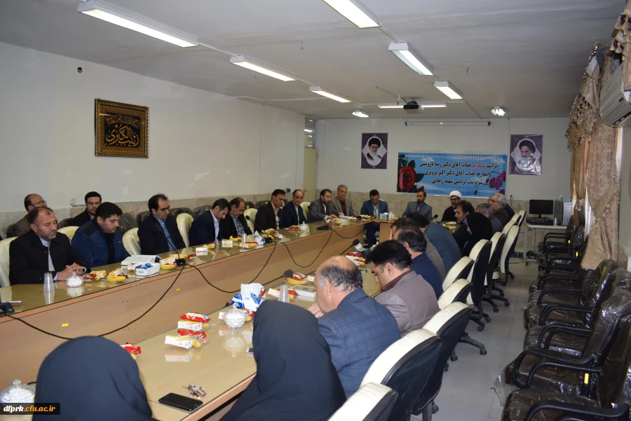 مراسم تکریم و معارفه سرپرست پردیس شهید رجایی کرمانشاه 5