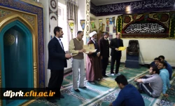 اهداء جوایز مسابقه کتابخوانی نگین آفرینش به نفرات برتر 2