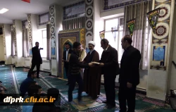 اهداء جوایز مسابقه کتابخوانی نگین آفرینش به نفرات برتر 3