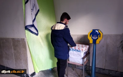 بنی آدم اعضای یکدیگرند(کمک به هموطنان سیل زده سیستان و بلوچستان)