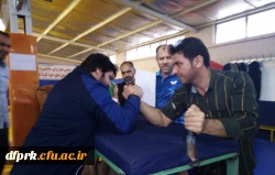 مسابقات ورزشی بین کارکنان در استقبال از ایام مبارک دهه فجر برگزار گردید 7