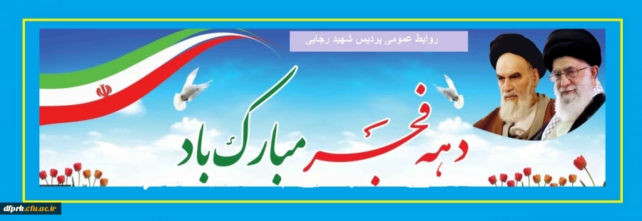 495883_2499066110_1298_362