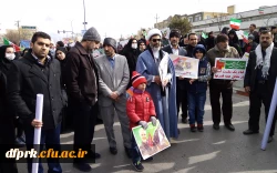 حضور پرشکوه کارکنان، اساتید ودانشجویان دانشگاه فرهنگیان کرمانشاه درمراسم راهپیمایی 22 بهمن

 2