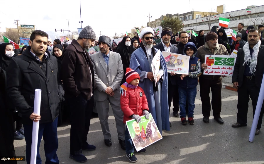 حضور پرشکوه کارکنان، اساتید ودانشجویان دانشگاه فرهنگیان کرمانشاه درمراسم راهپیمایی 22 بهمن

 2