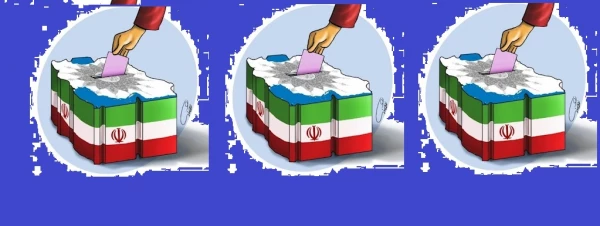 رهبر معظم انقلاب اسلامی(مدظله العالی):
در همه ی دنیا، انتخابات پرشور، مظهر زنده بودن و حضور با اراده و عزم راسخ یک ملت در عرصه هاست. 
 2