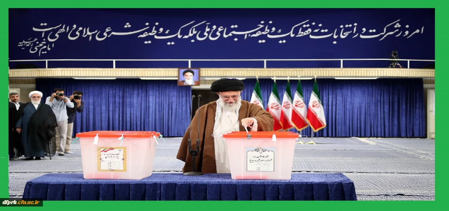 رهبر معظم انقلاب اسلامی(مدظله العالی):
در همه ی دنیا، انتخابات پرشور، مظهر زنده بودن و حضور با اراده و عزم راسخ یک ملت در عرصه هاست. 
 2