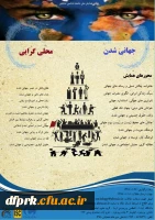 001_d7416393-e1ea-4e98-8044-affa796c4990