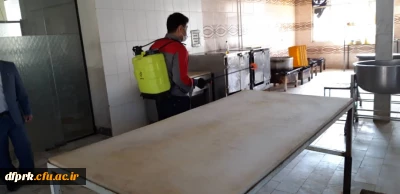 بهداشت را جدی بگیرید

اقدامات ضدعفونی و گند زدایی پردیس شهید رجایی