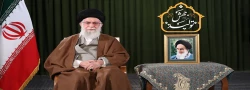 پیام نوروزی مقام معظم رهبری 2