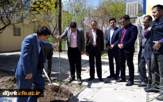 اعیاد شعبانیه گرامی باد 

درختکاری در محوطه دانشگاه به مناسبت اعیاد شعبانبه