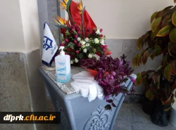 آغاز ثبت نام از دانشجویان  مهارت آموزان ماده 28 با رعایت پروتکل های بهداشتی پردیس شهید رجایی کرمانشاه  2