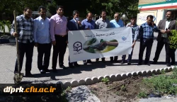 روز جهانی محیط زیست گرامی باد . بهمین مناسبت طی مراسمی کانون محیط زیست در پردیس شهید رجایی اقدام به کاشت بوته گلنمودند  3