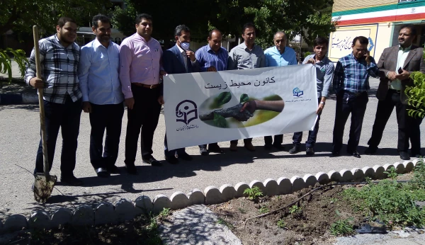 روز جهانی محیط زیست گرامی باد . بهمین مناسبت طی مراسمی کانون محیط زیست در پردیس شهید رجایی اقدام به کاشت بوته گلنمودند  3