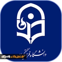 برنامه ی امتحانی پردیس شهید رجایی دانشجویان پیوسته نیمسال دوم 99-98 بر اساس تاریخ جدید 3