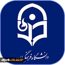 برنامه ی امتحانی پردیس شهید رجایی دانشجویان پیوسته نیمسال دوم 99-98 بر اساس تاریخ جدید