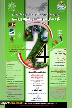 دوره جامع مجازی چهار روزه روش تحقیق و آمار کاربردی