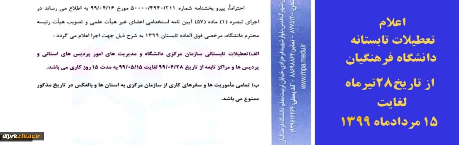 538961_3889179096_1202_381