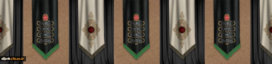 محرم آمد و عاشورا..... 2