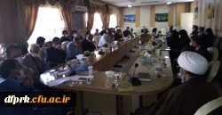 برگزاری اولین جلسه ستاد اربعین حسینی (ع) 2