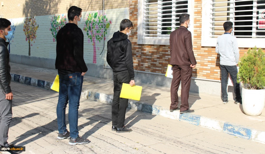 آغاز ثبت نام حضوری پذیرفته شدگان سال 1399 دانشگاه فرهنگیان( پردیس شهید رجایی) 2