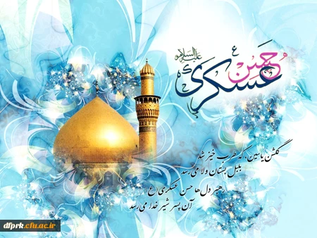 تواضع ،نعمتی است که کسی بر آن رشک نمی ورزد. 3