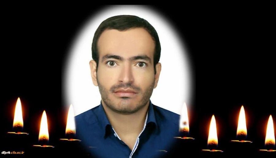 تسلیت درگذشت دانشجو مهارت آموز ماده 28دانشگاه فرهنگیان  2