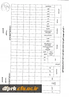 001_f1f84d7e-8629-488d-9593-dc62a6294cce [02]