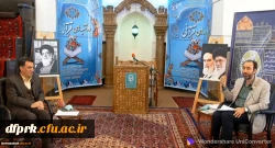 طرح ملی دوشنبه های قرآنی در دانشگاه فرهنگیان کرمانشاه برگزار شد.
 2