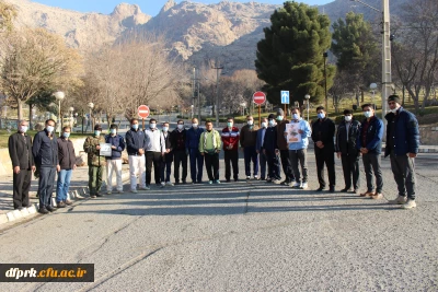 مراسم کوه پیمایی همکاران پردیس به مناسبت بزرگداشت اولین سالگرد شهادت سردار دلها شهید حاج قاسم سلیمانی 
