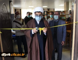 افتتاح کتابخانه پردیس شهید رجایی کرمانشاه  2