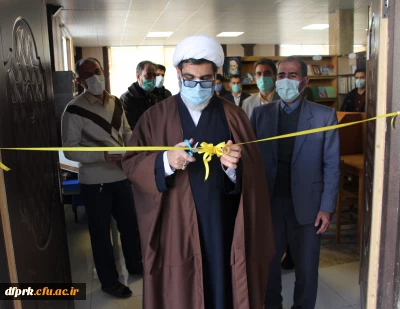 افتتاح کتابخانه پردیس شهید رجایی کرمانشاه 
