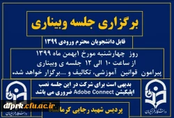 WhatsApp Image 2021-01-19 at 09.05.44