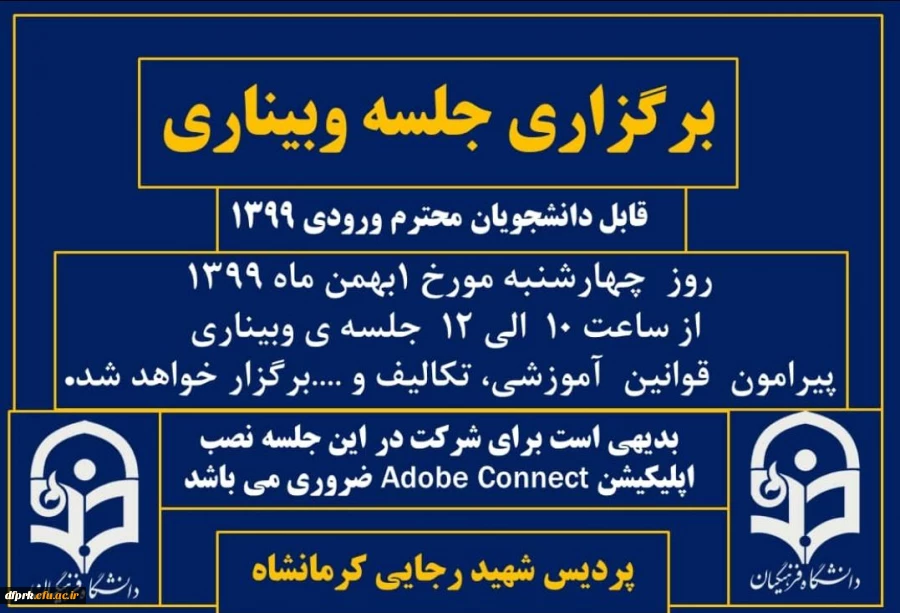 WhatsApp Image 2021-01-19 at 09.05.44