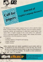   فراخوان مقاله 