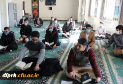 انس با قرآن مجید در دانشگاه فرهنگیان پردیس شهید رجایی 4