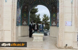 گلباران و عطر افشانی مزار شهدا هشت سال دفاع مقدس به مناسبت چهل و دومین سال پیروزی انقلاب اسلامی 2