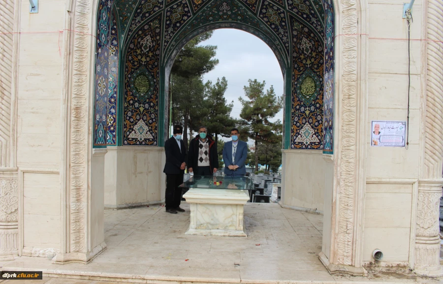 گلباران و عطر افشانی مزار شهدا هشت سال دفاع مقدس به مناسبت چهل و دومین سال پیروزی انقلاب اسلامی 2