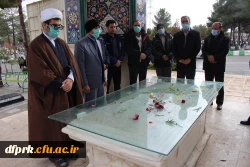 گلباران و عطر افشانی مزار شهدا هشت سال دفاع مقدس به مناسبت چهل و دومین سال پیروزی انقلاب اسلامی 5