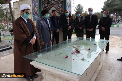 گلباران و عطر افشانی مزار شهدا هشت سال دفاع مقدس به مناسبت چهل و دومین سال پیروزی انقلاب اسلامی