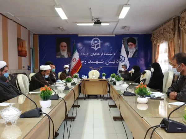 هم اندیشی اساتید گروه معارف 2