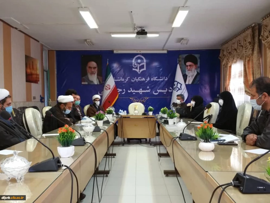 هم اندیشی اساتید گروه معارف 2